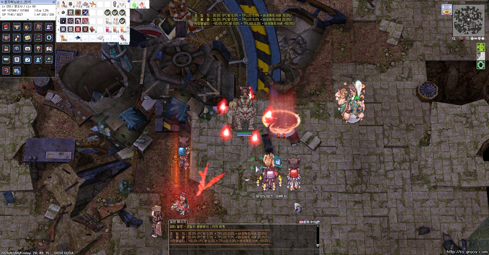 스크린샷 스틸이미지