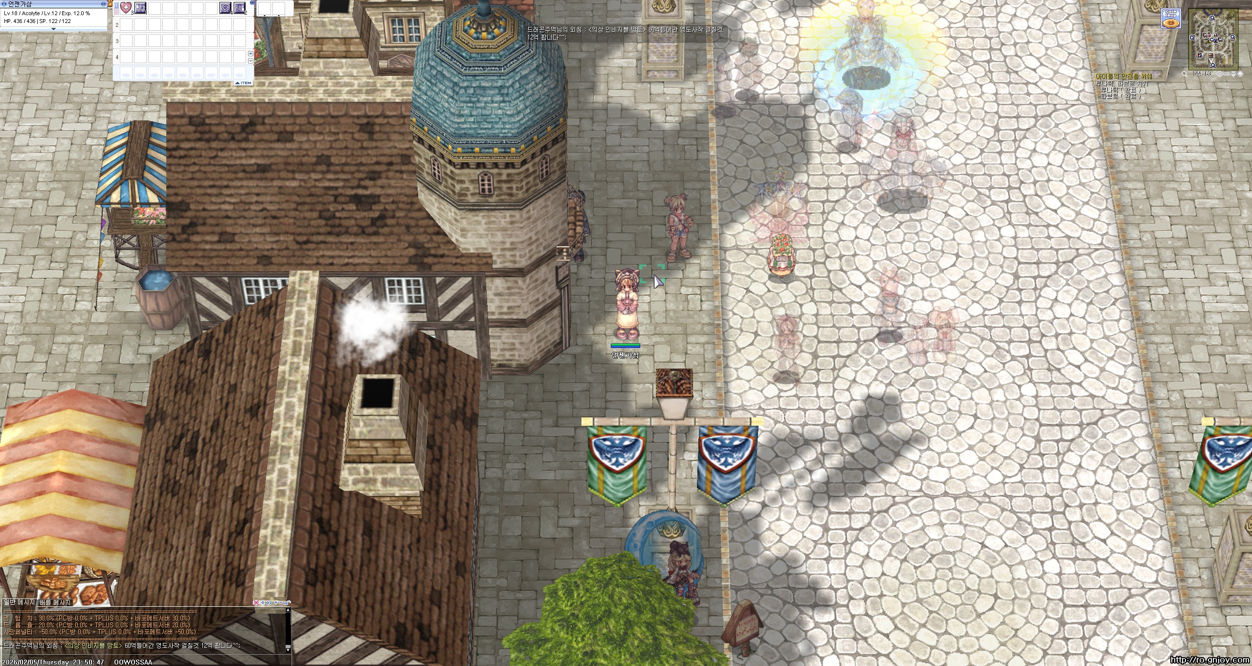 스크린샷 스틸이미지