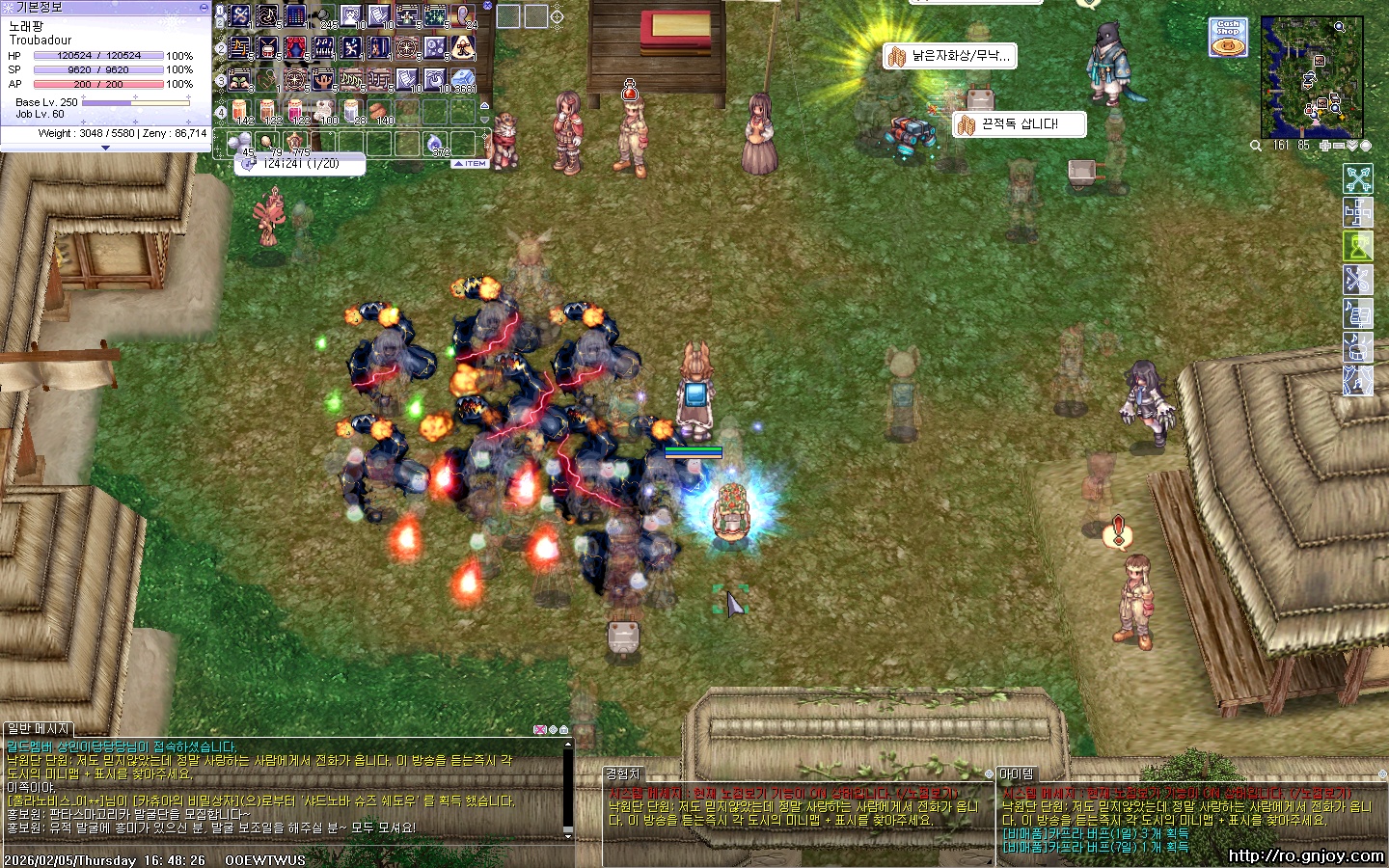 스크린샷 스틸이미지