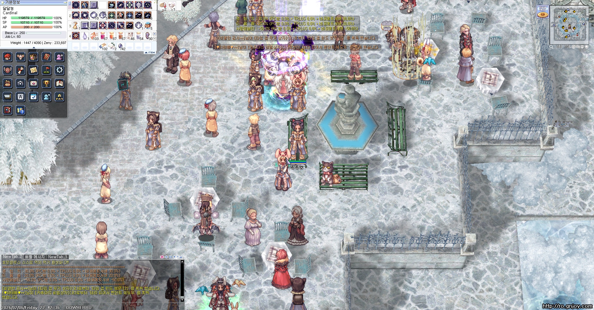 스크린샷 스틸이미지