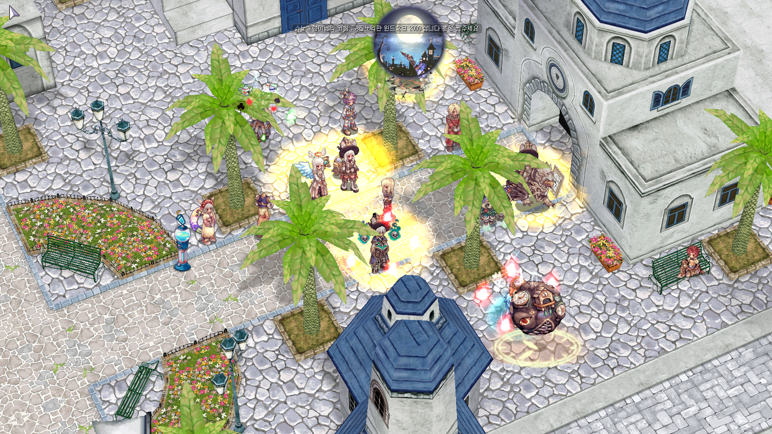 스크린샷 스틸이미지