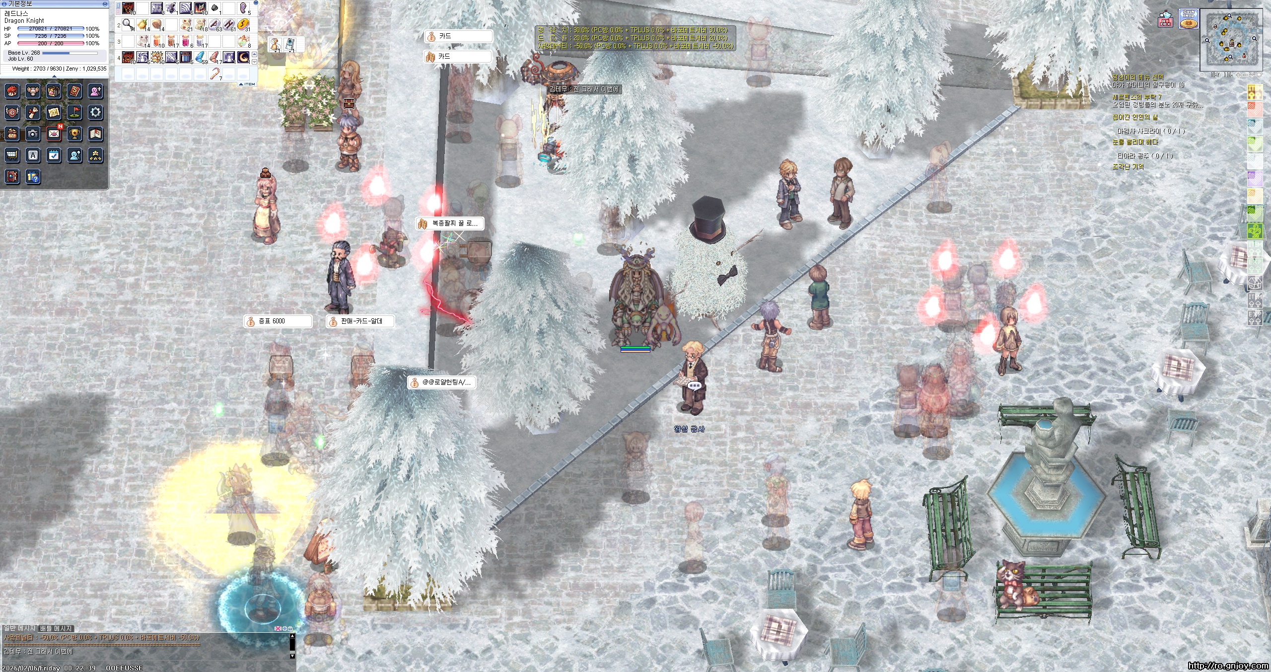 스크린샷 스틸이미지