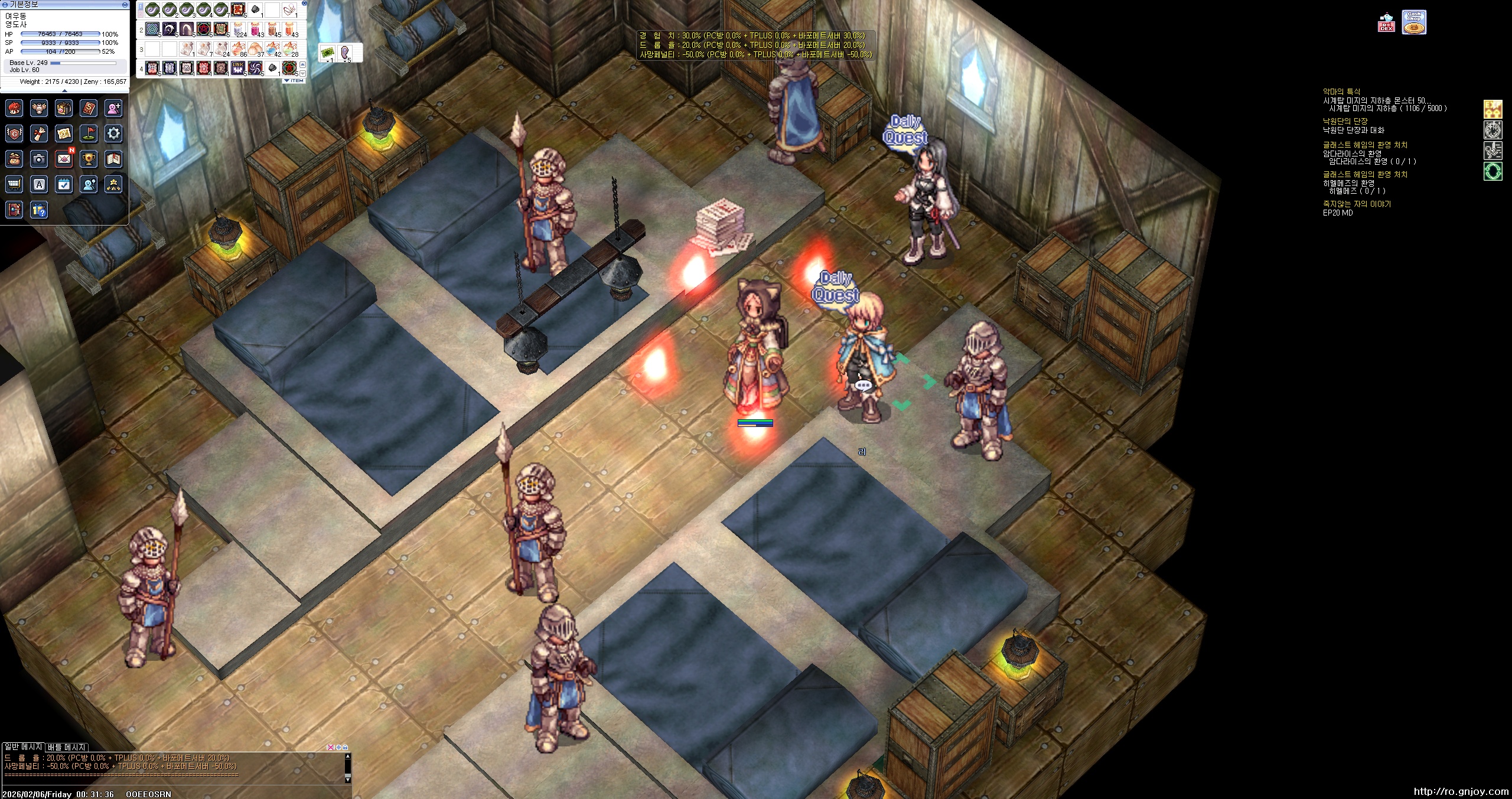 스크린샷 스틸이미지