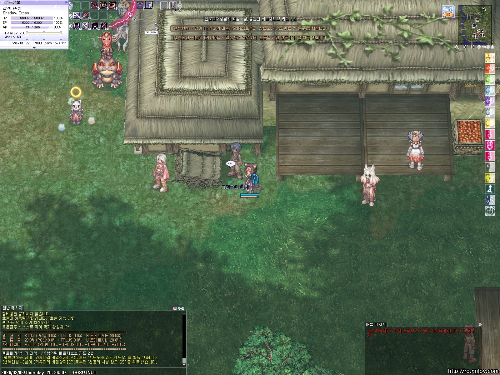 스크린샷 스틸이미지