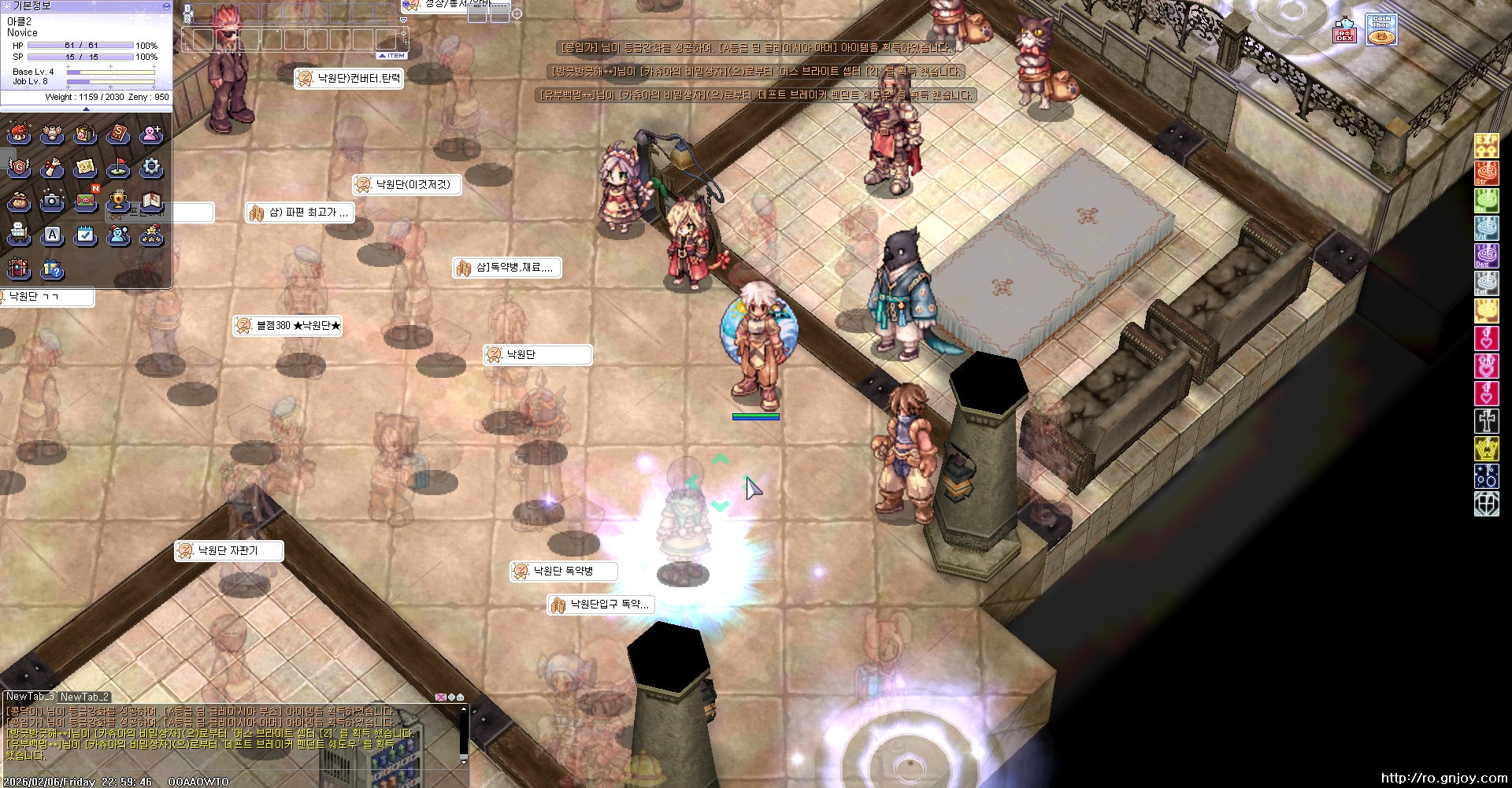 스크린샷 스틸이미지