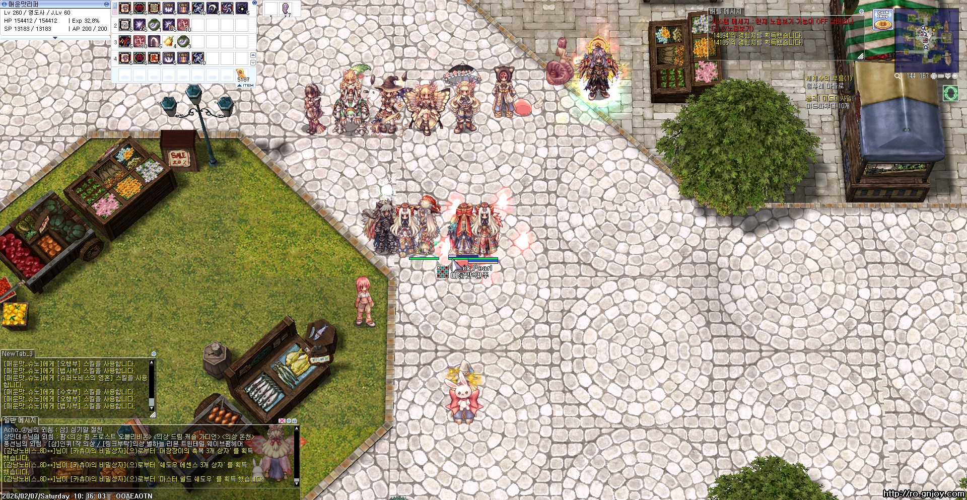 스크린샷 스틸이미지