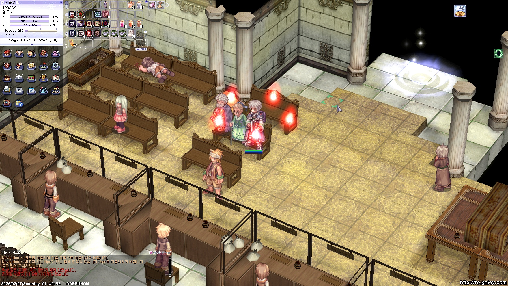 스크린샷 스틸이미지