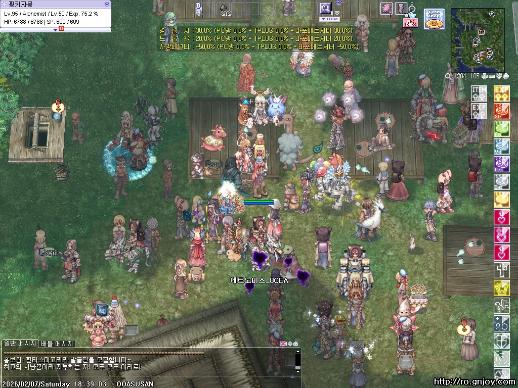 스크린샷 스틸이미지