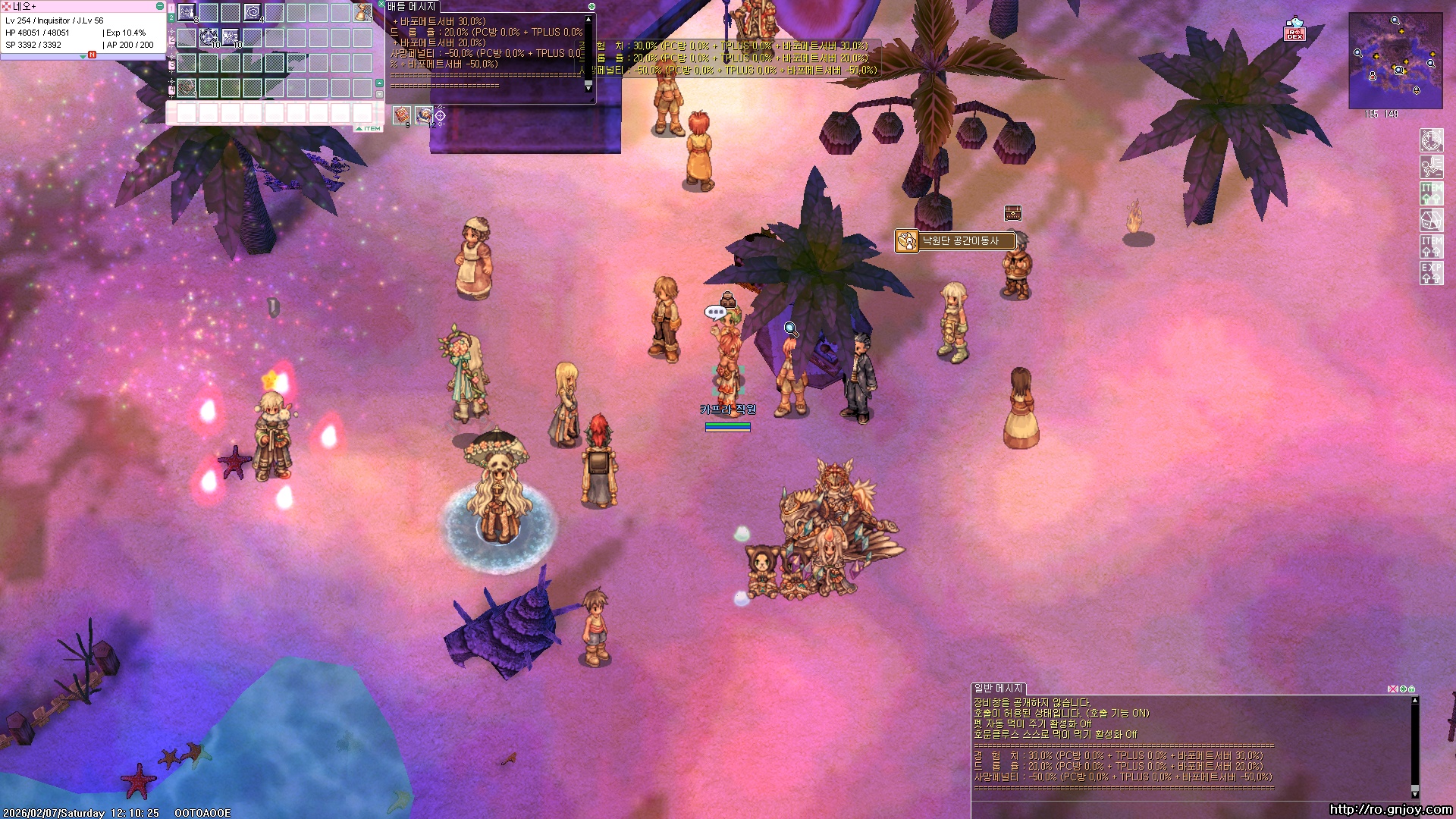 스크린샷 스틸이미지