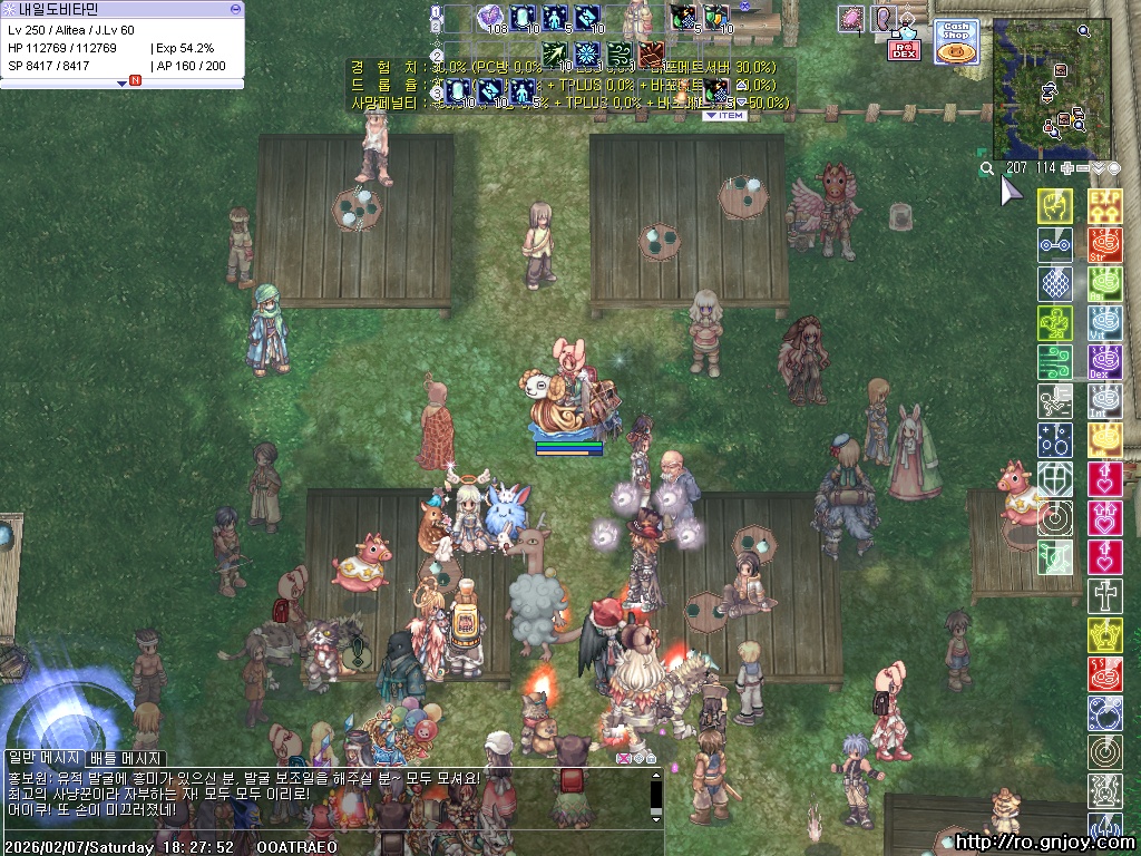 스크린샷 스틸이미지