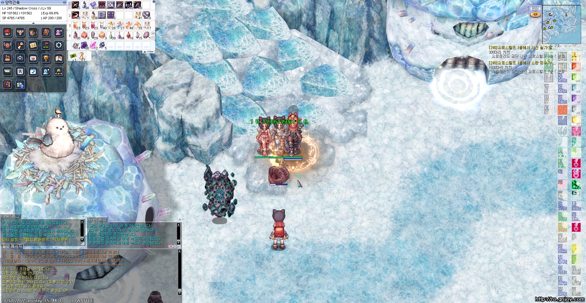 스크린샷 스틸이미지