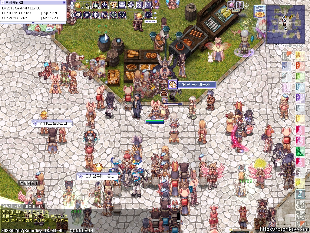 스크린샷 스틸이미지