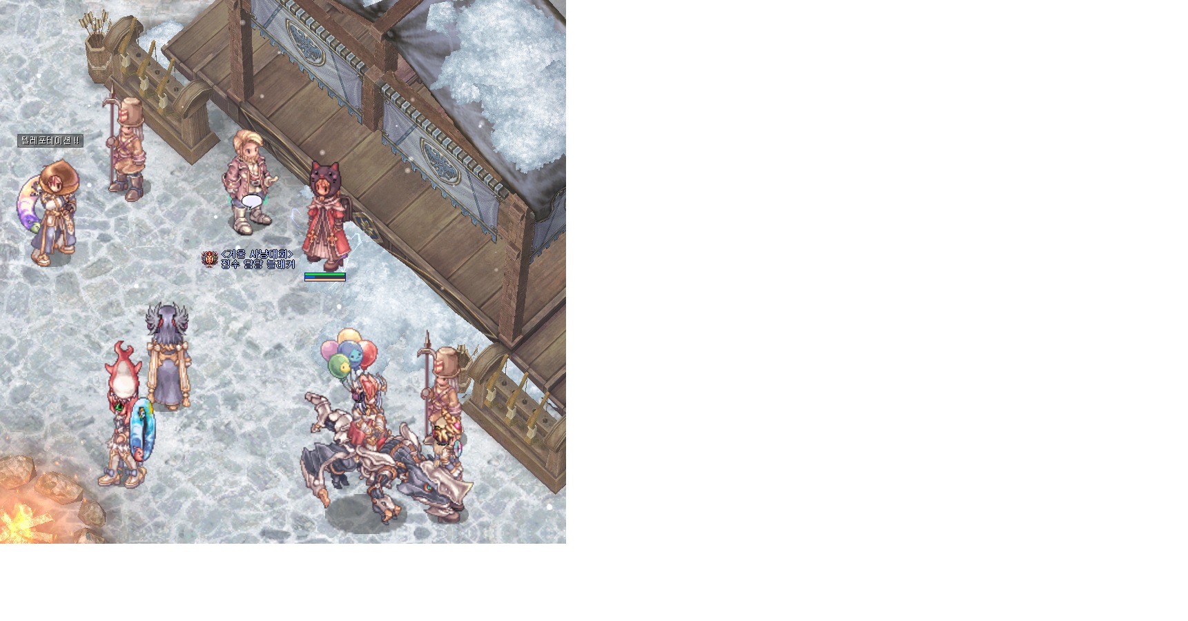 스크린샷 스틸이미지