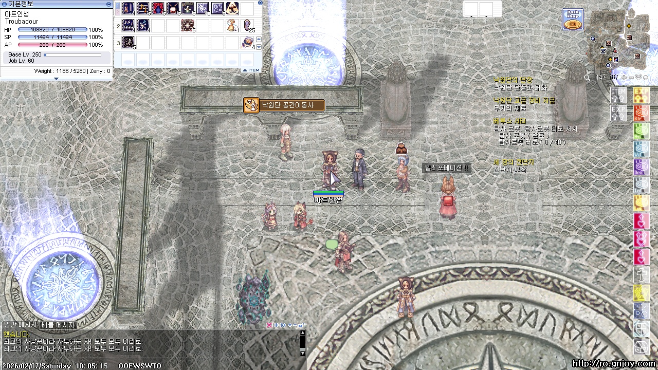 스크린샷 스틸이미지