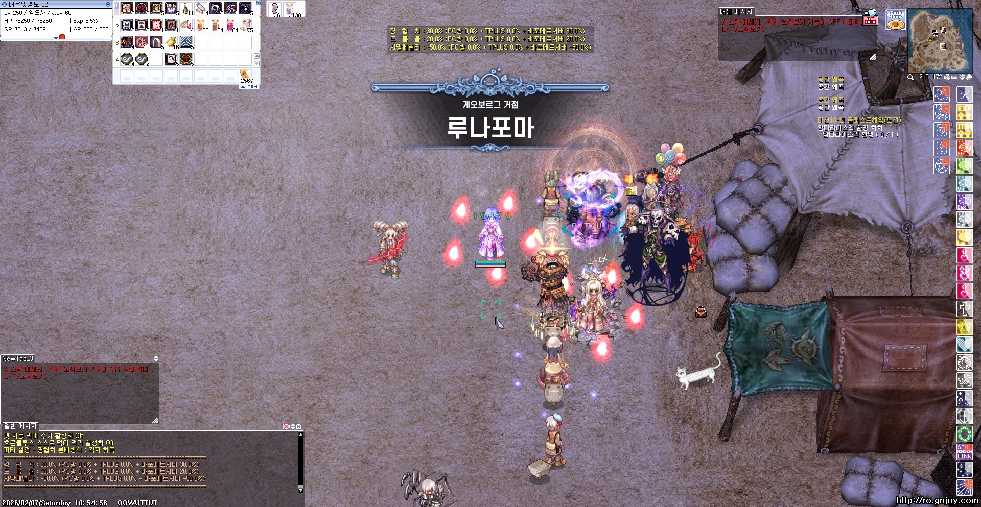 스크린샷 스틸이미지