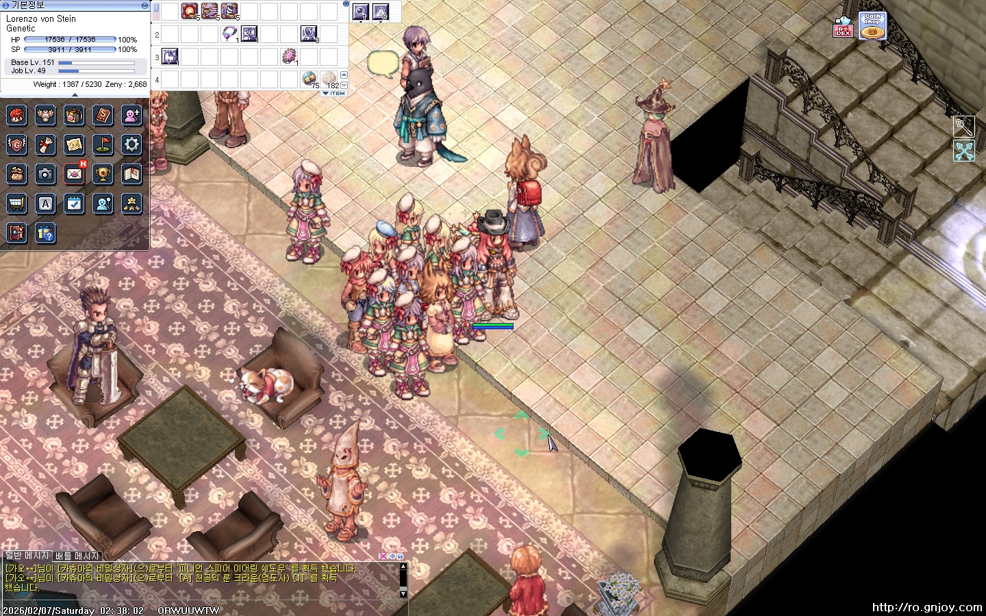 스크린샷 스틸이미지