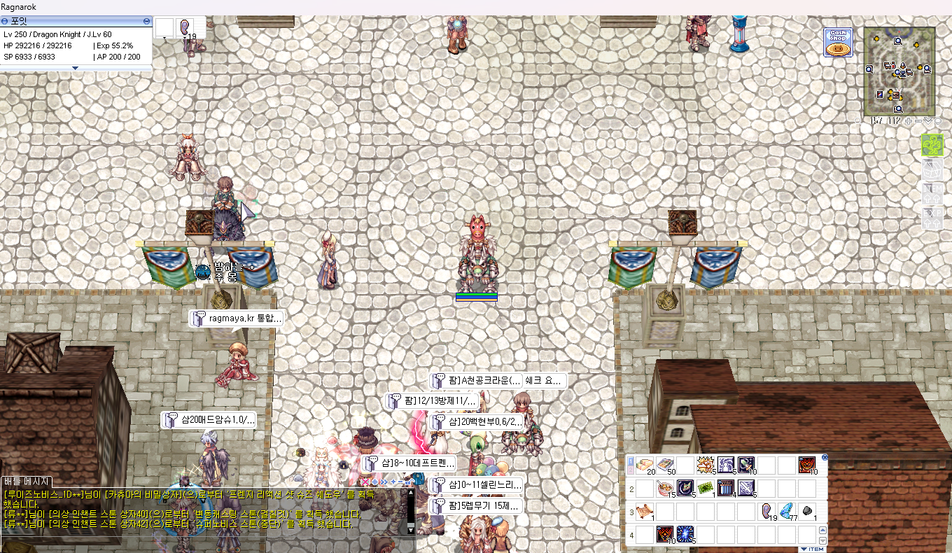 스크린샷 스틸이미지