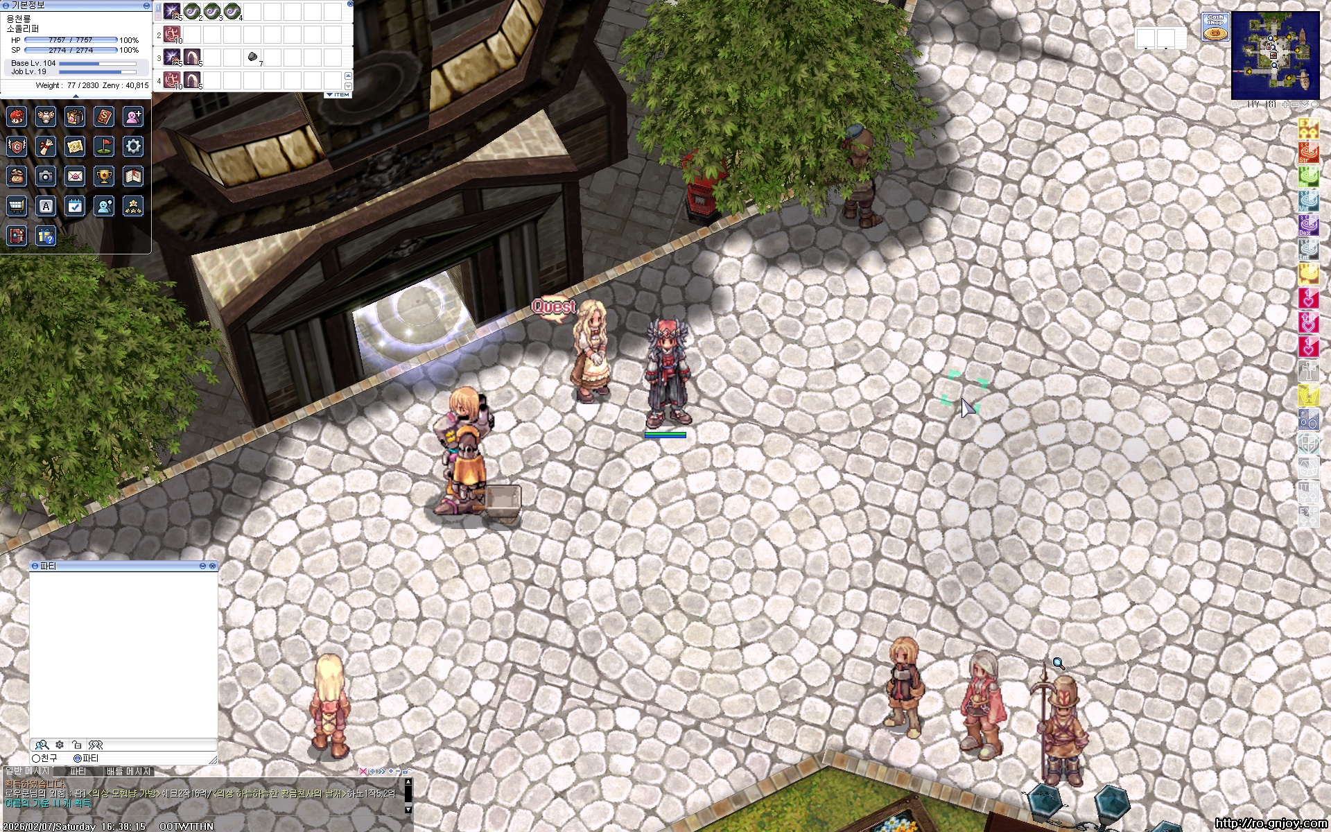 스크린샷 스틸이미지