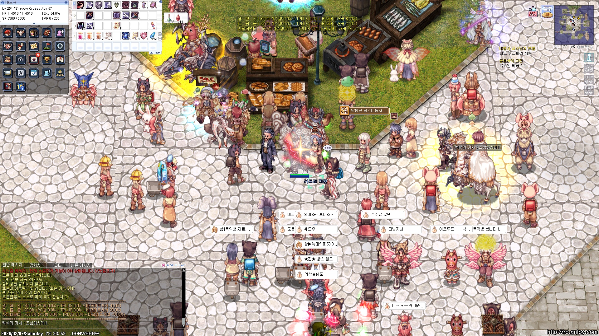 스크린샷 스틸이미지