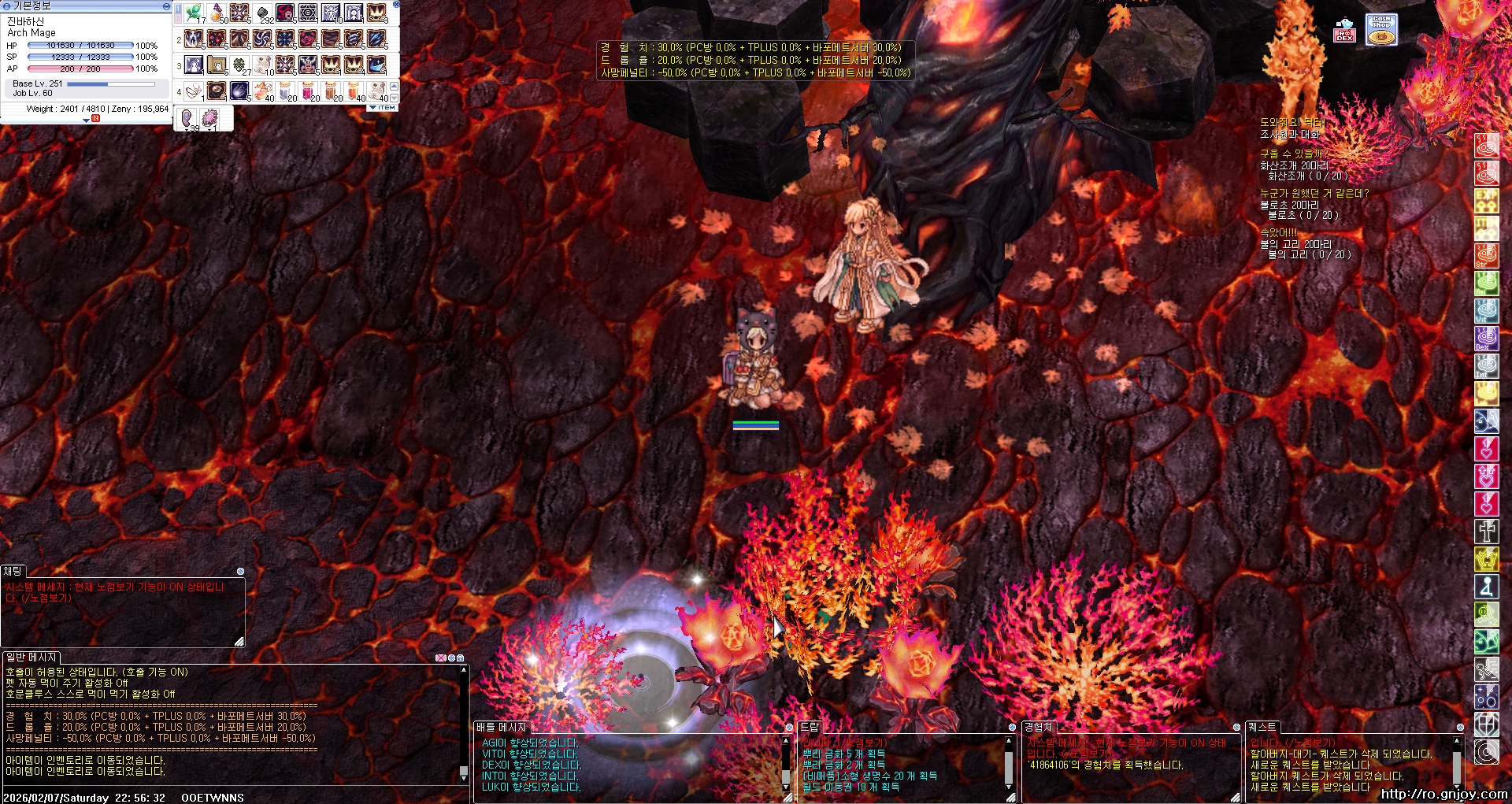 스크린샷 스틸이미지