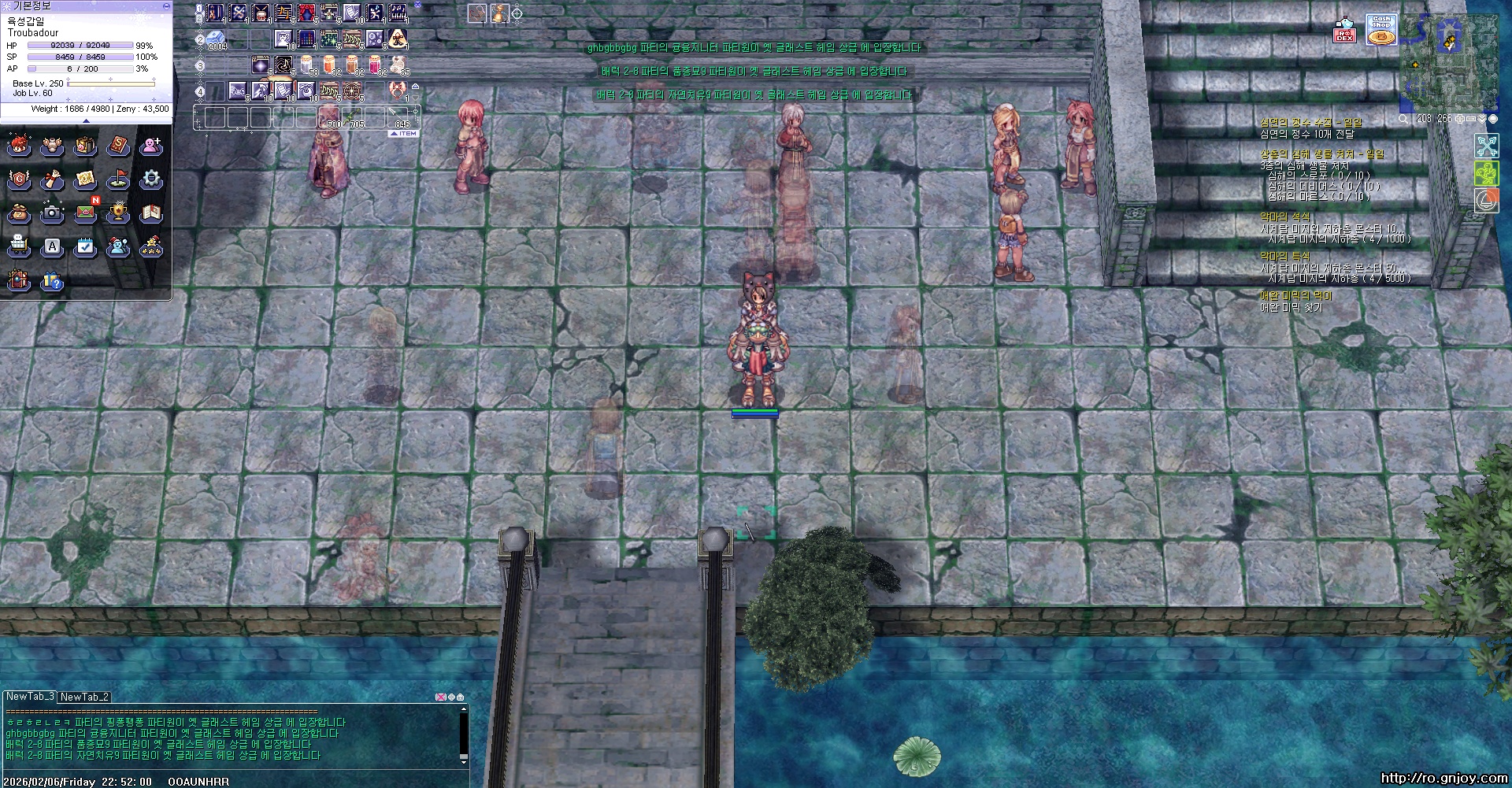 스크린샷 스틸이미지