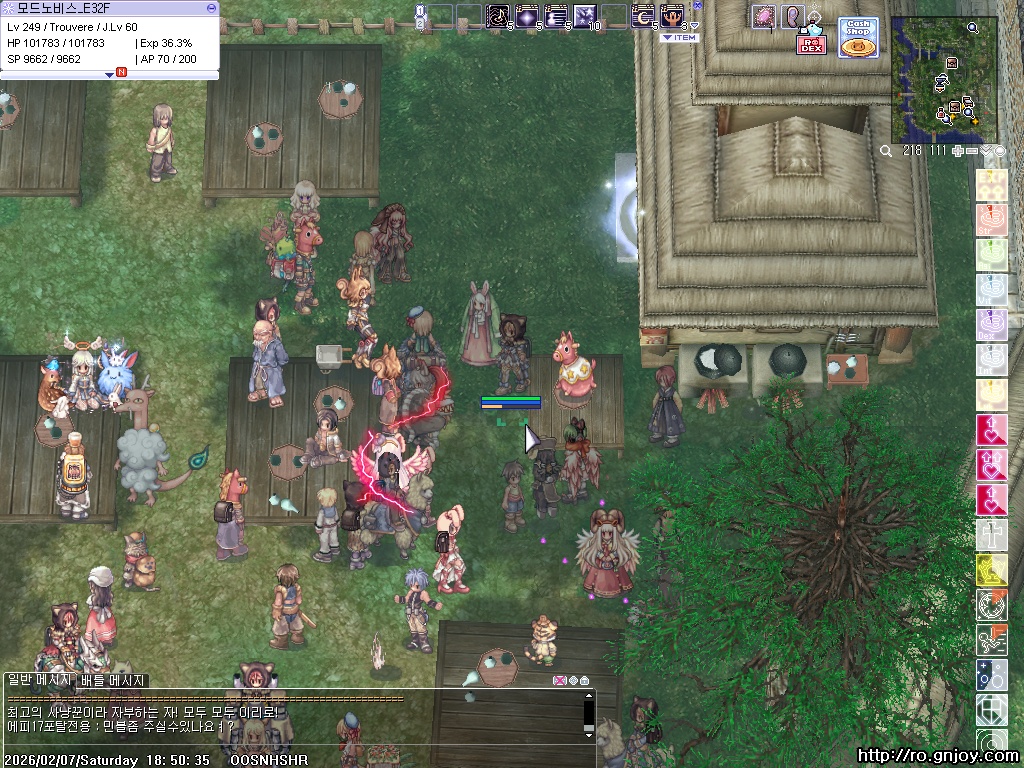 스크린샷 스틸이미지