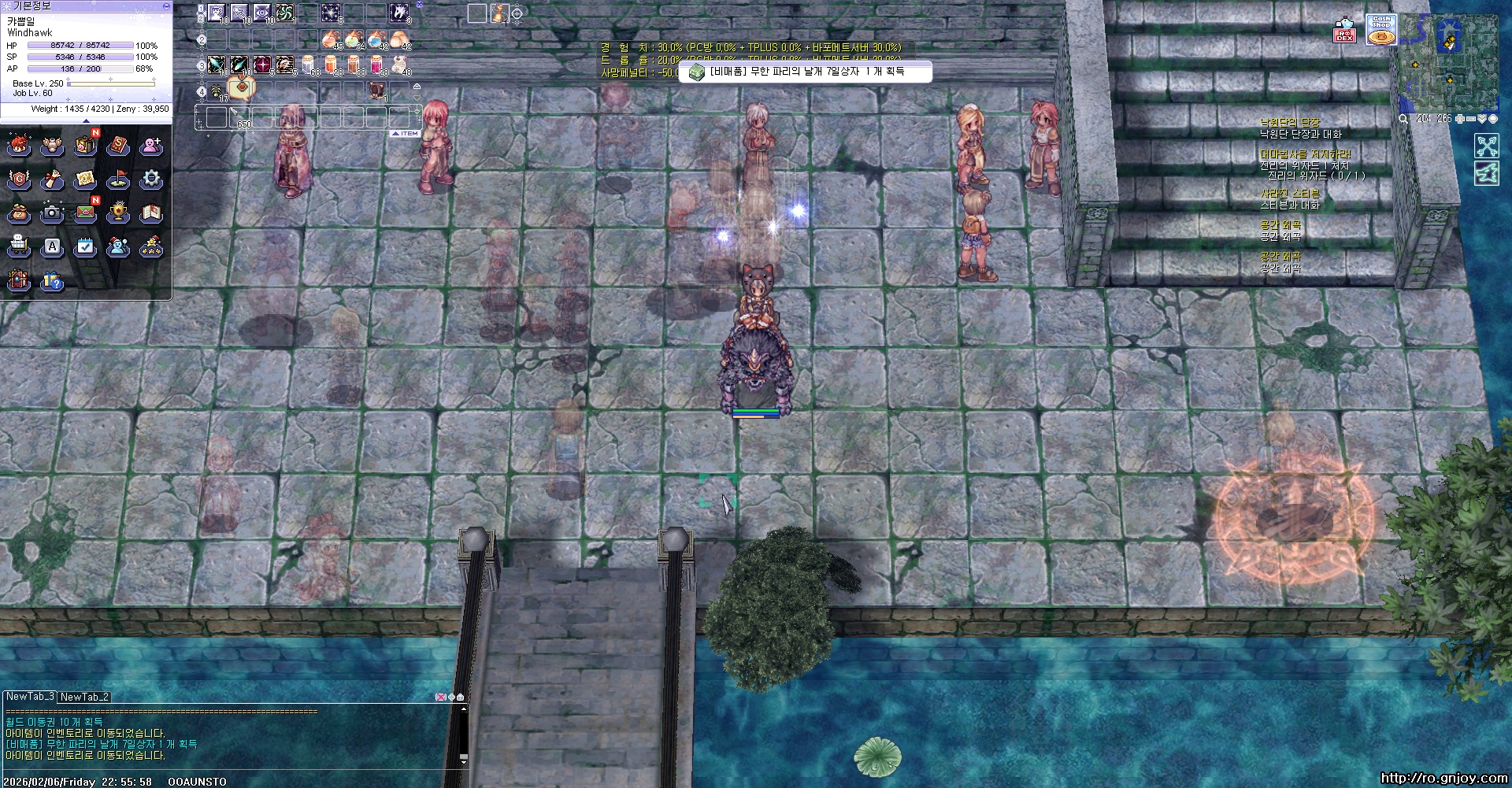 스크린샷 스틸이미지