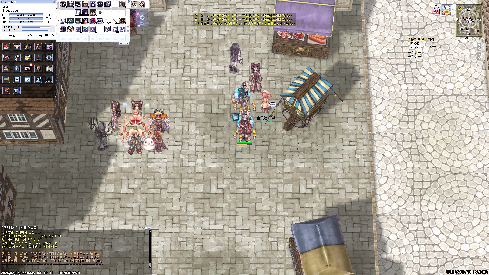 스크린샷 스틸이미지