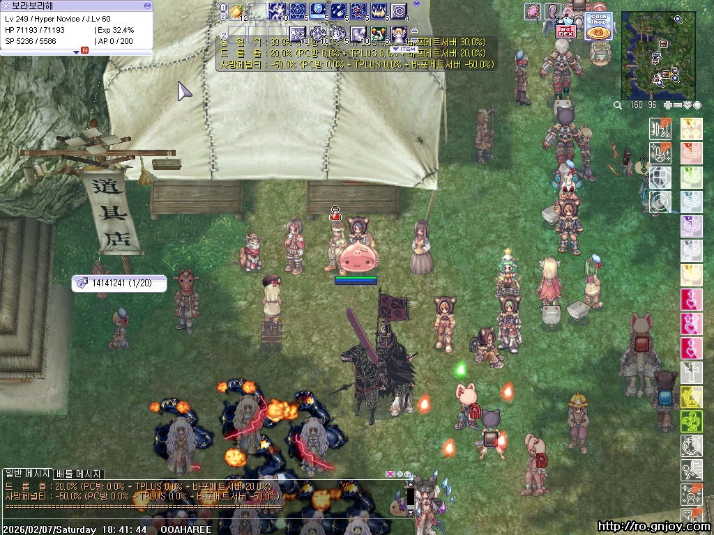 스크린샷 스틸이미지