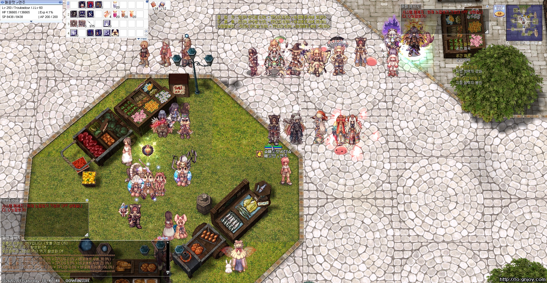 스크린샷 스틸이미지