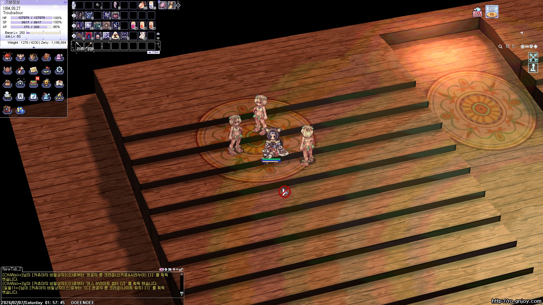 스크린샷 스틸이미지