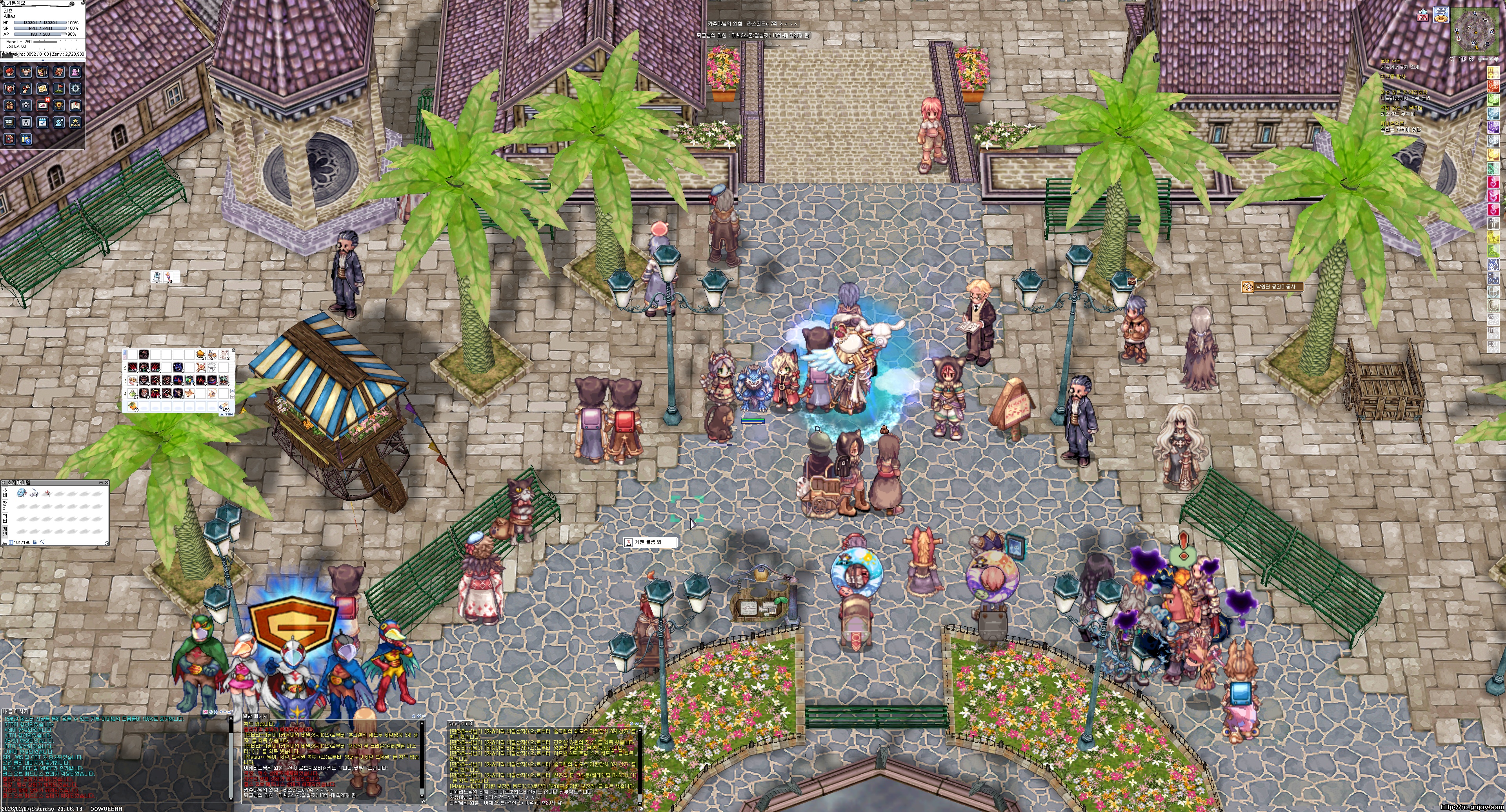 스크린샷 스틸이미지