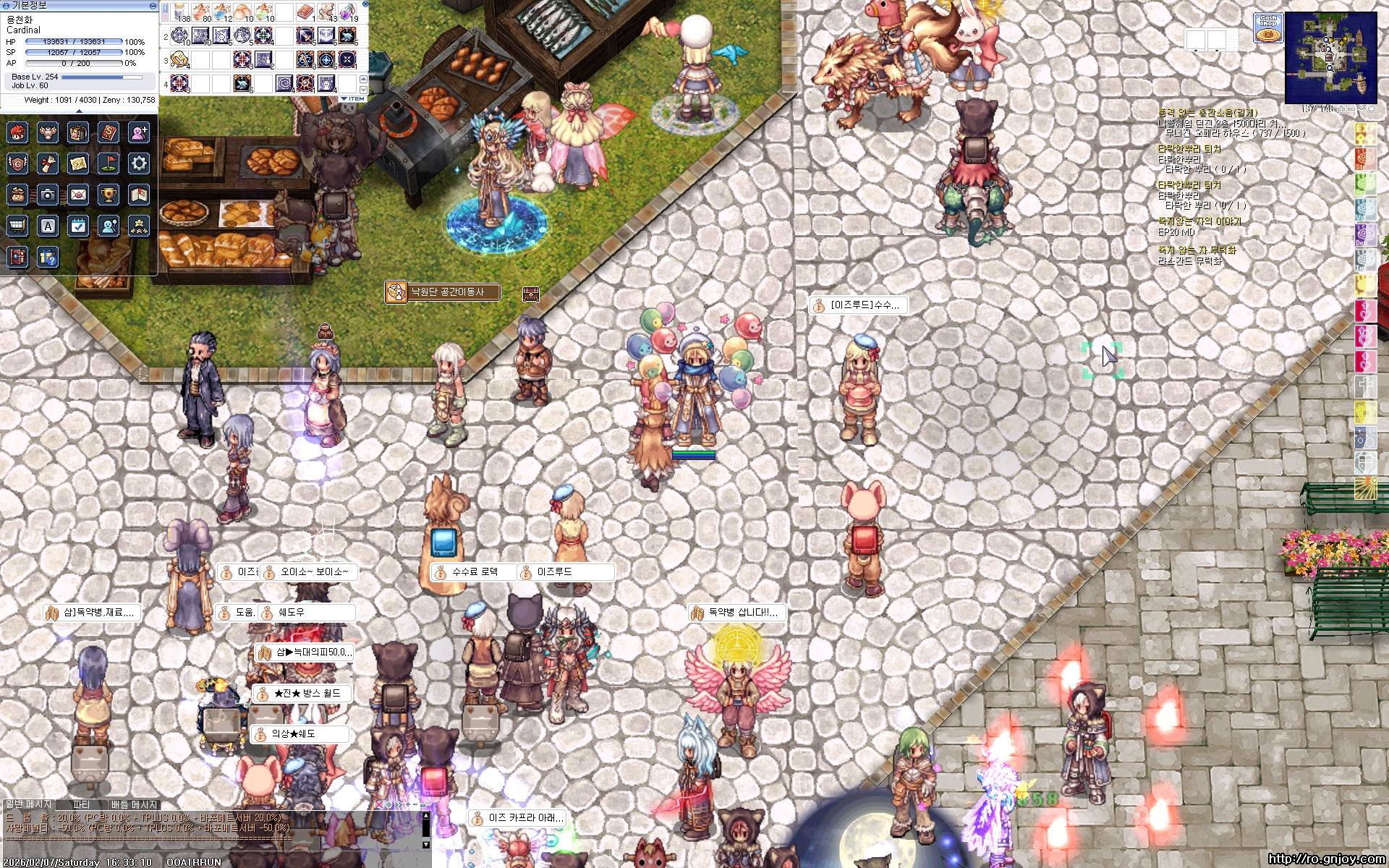 스크린샷 스틸이미지