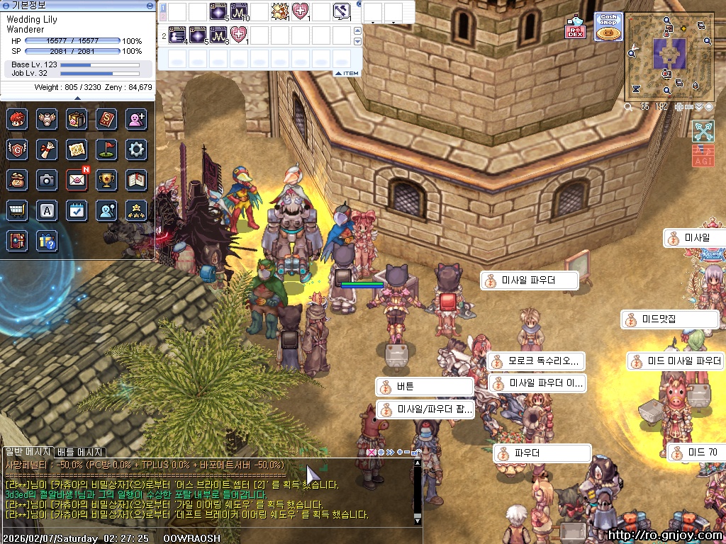 스크린샷 스틸이미지