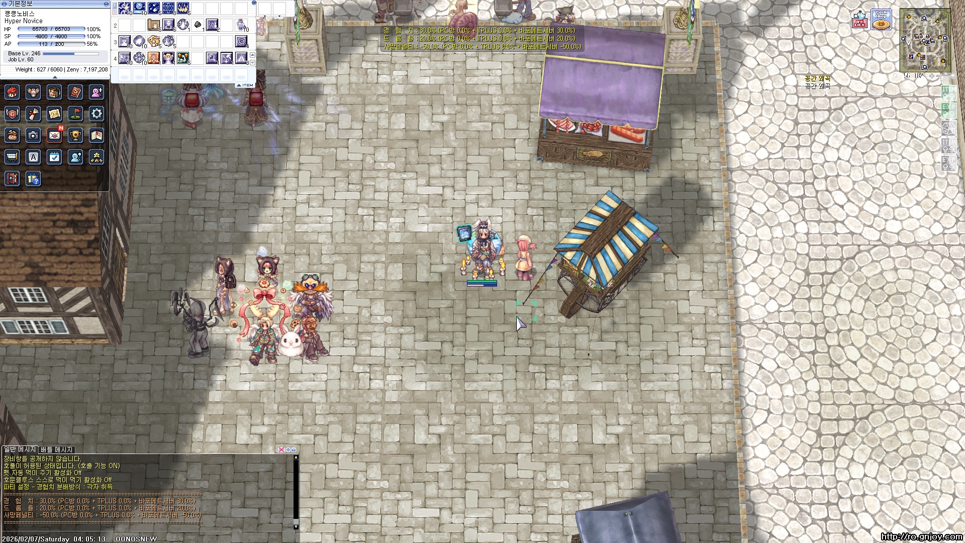 스크린샷 스틸이미지