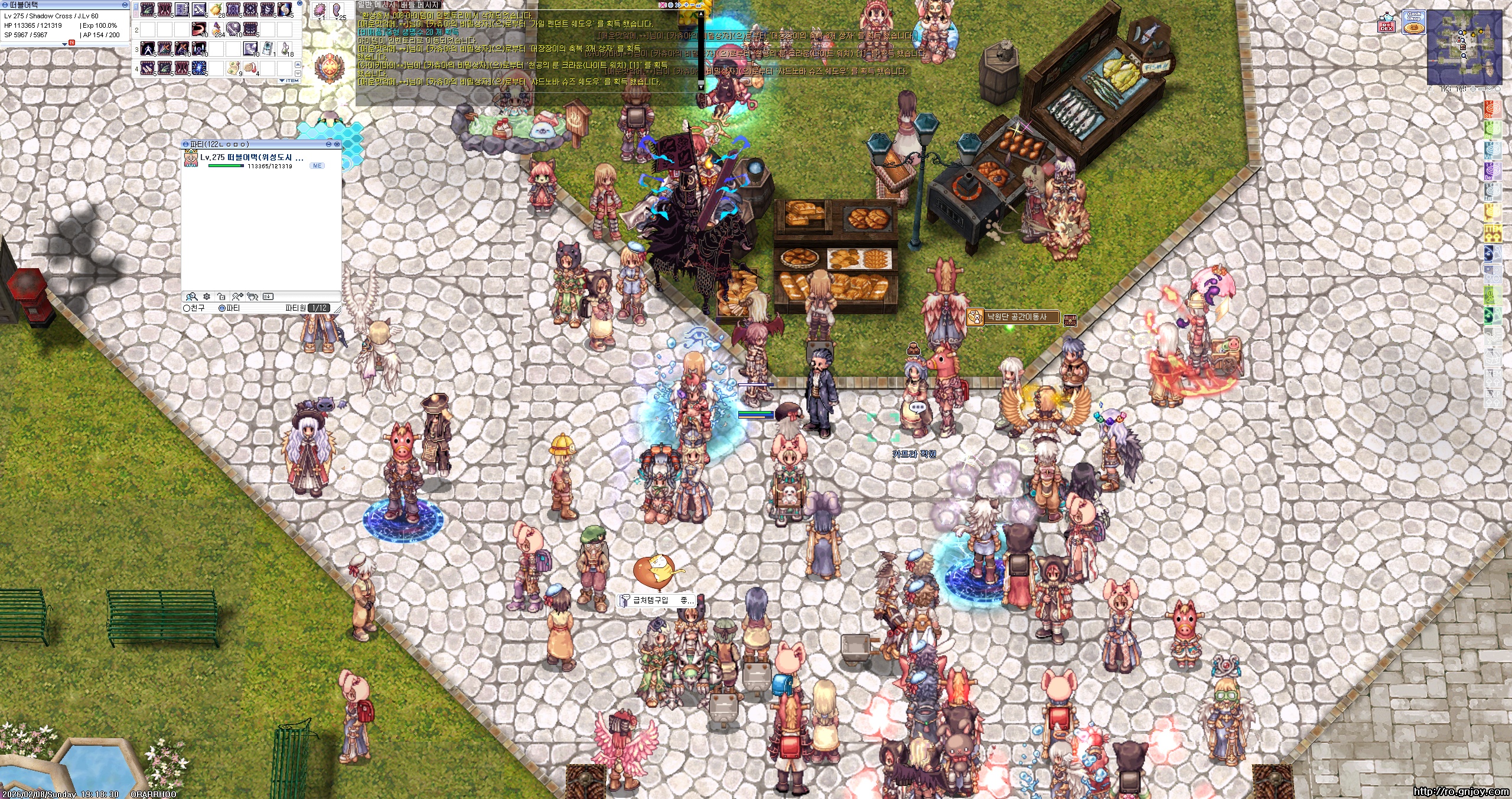 스크린샷 스틸이미지