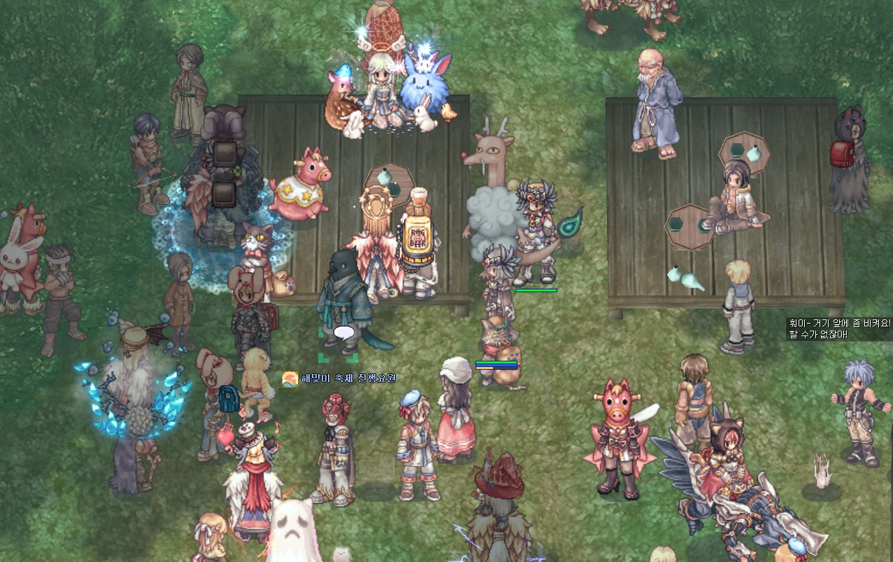 스크린샷 스틸이미지