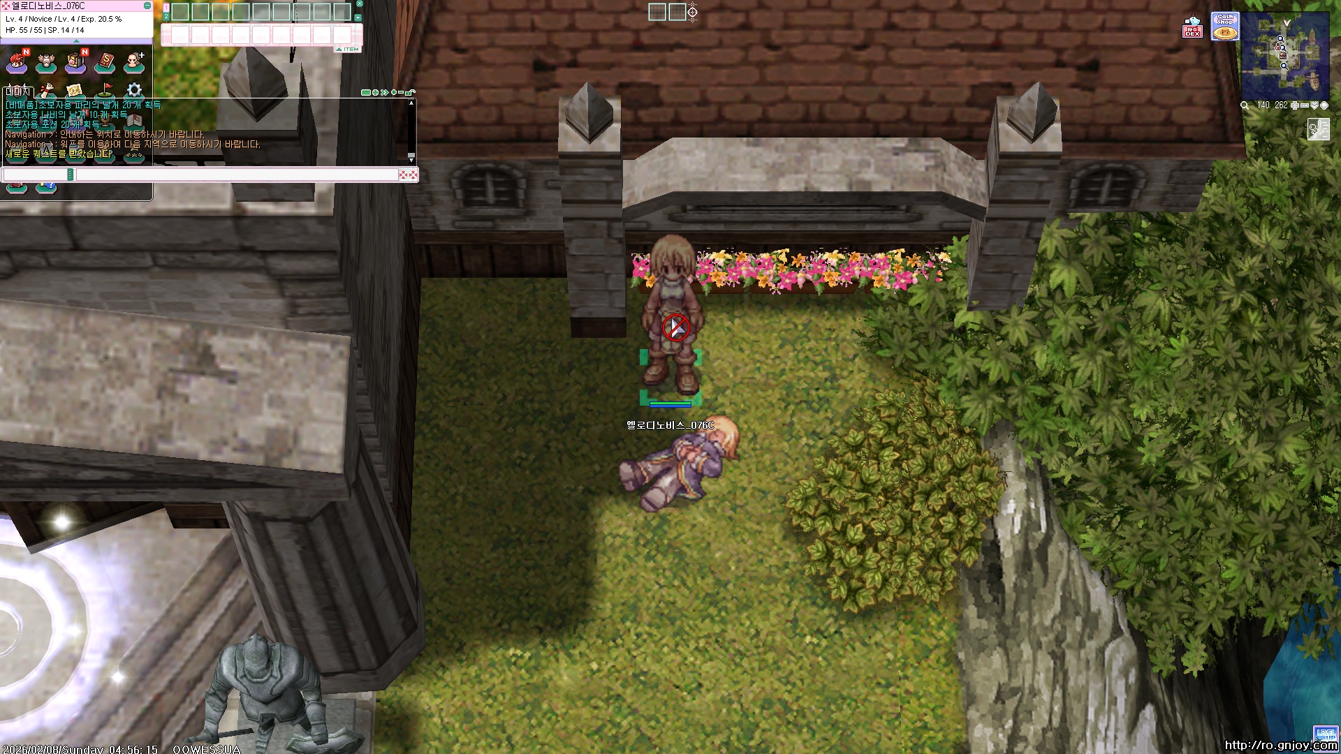 스크린샷 스틸이미지