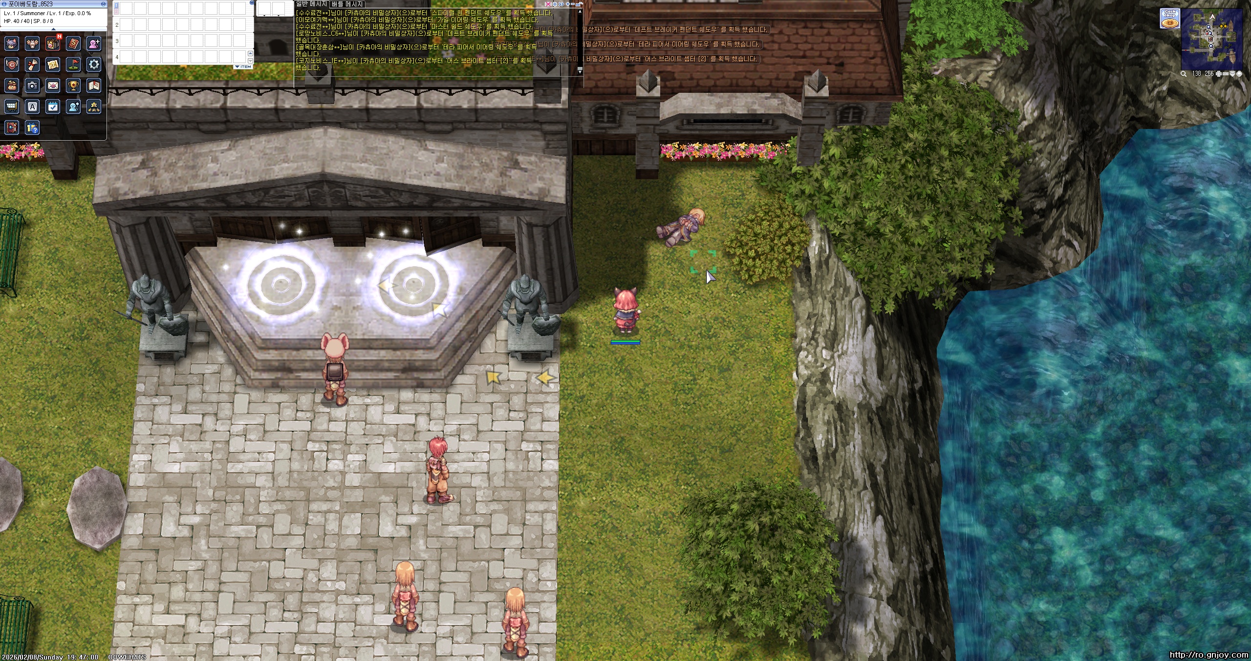 스크린샷 스틸이미지