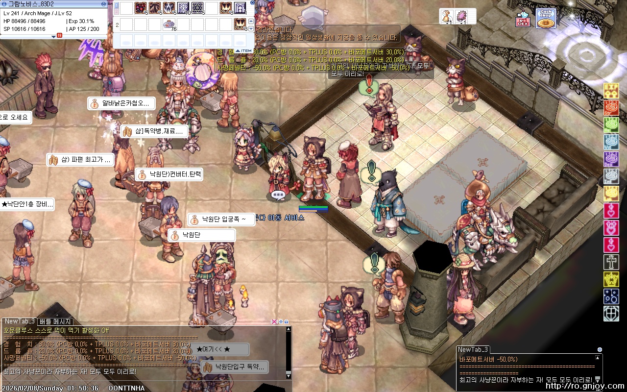 스크린샷 스틸이미지