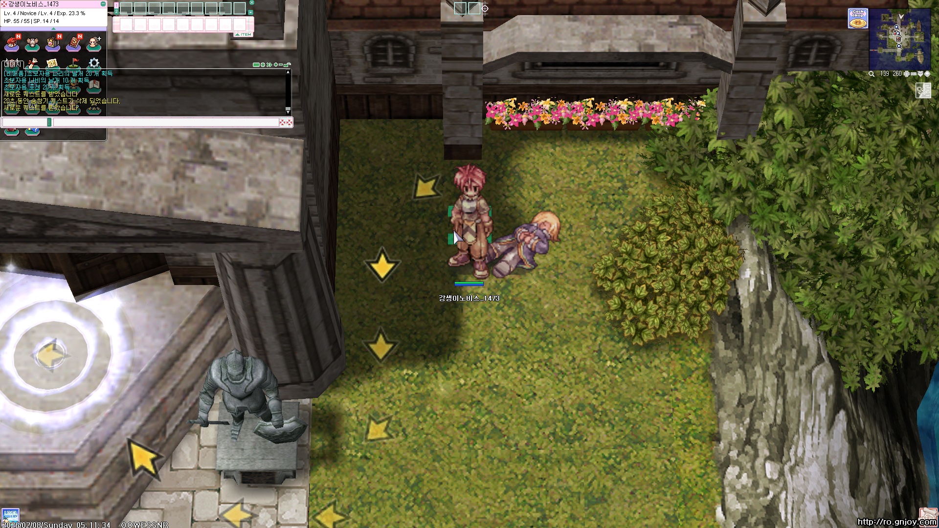 스크린샷 스틸이미지