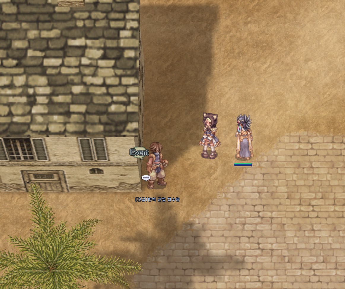 스크린샷 스틸이미지