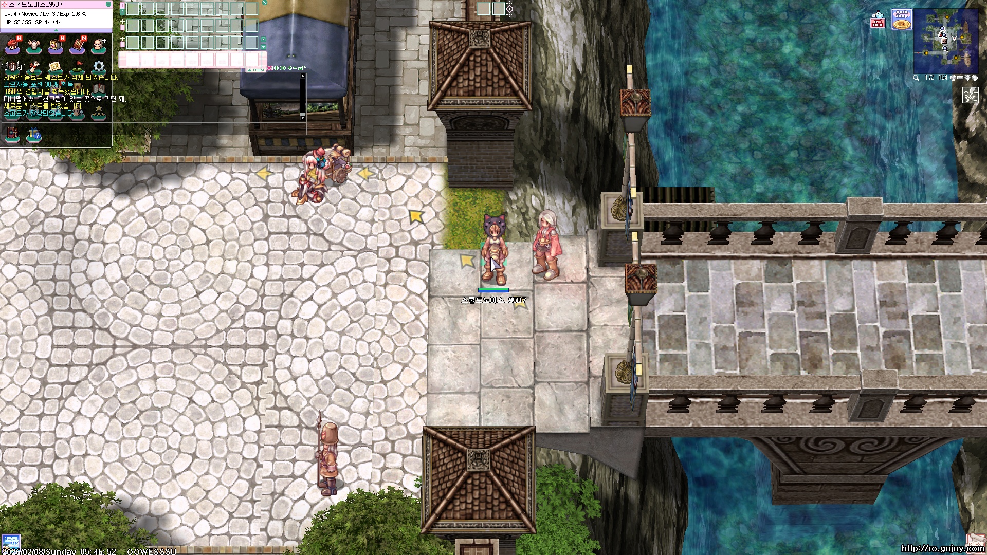 스크린샷 스틸이미지