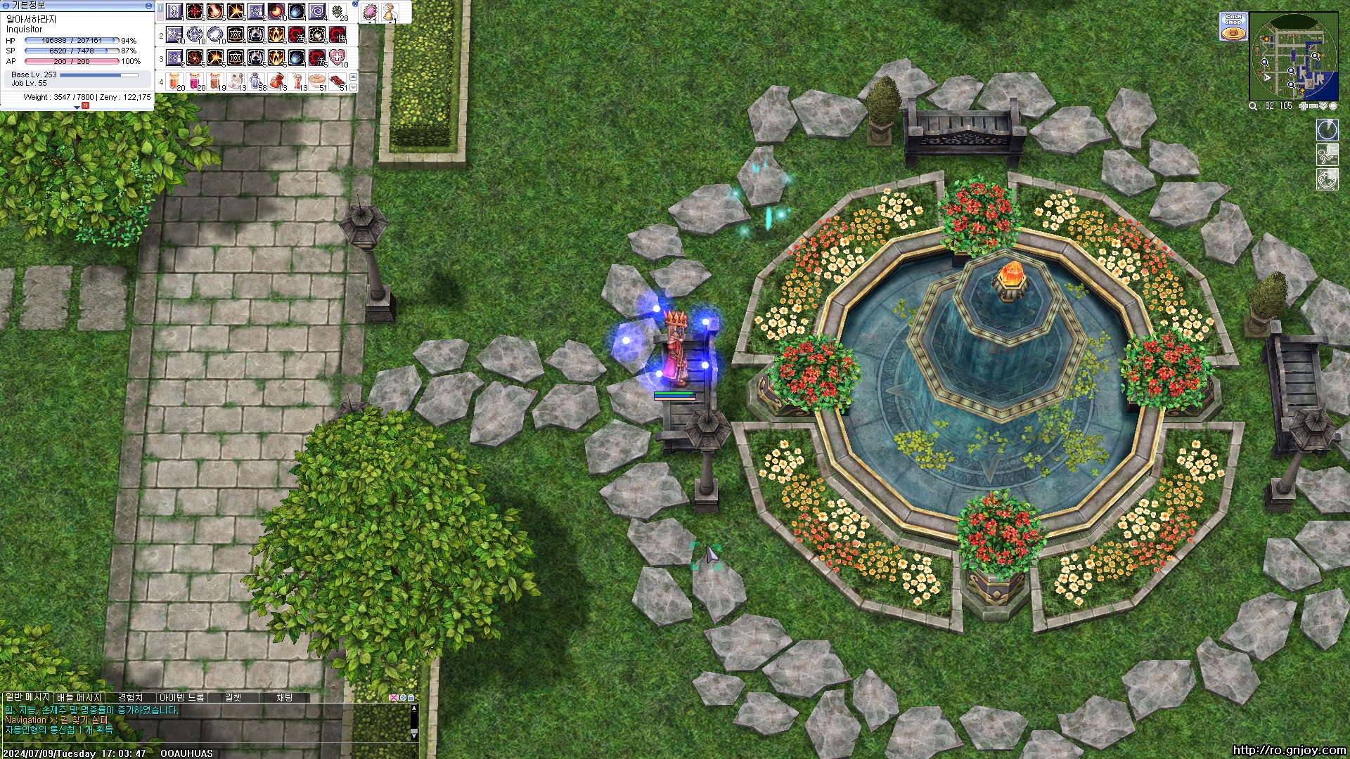 스크린샷 스틸이미지