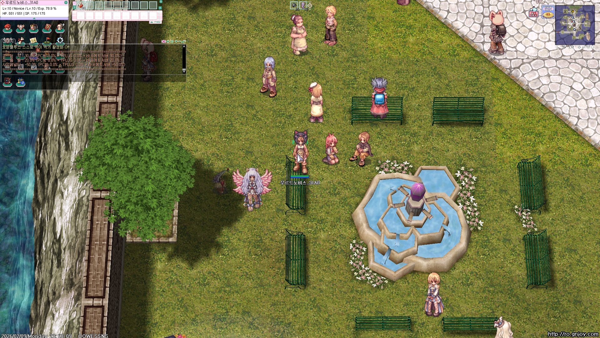 스크린샷 스틸이미지