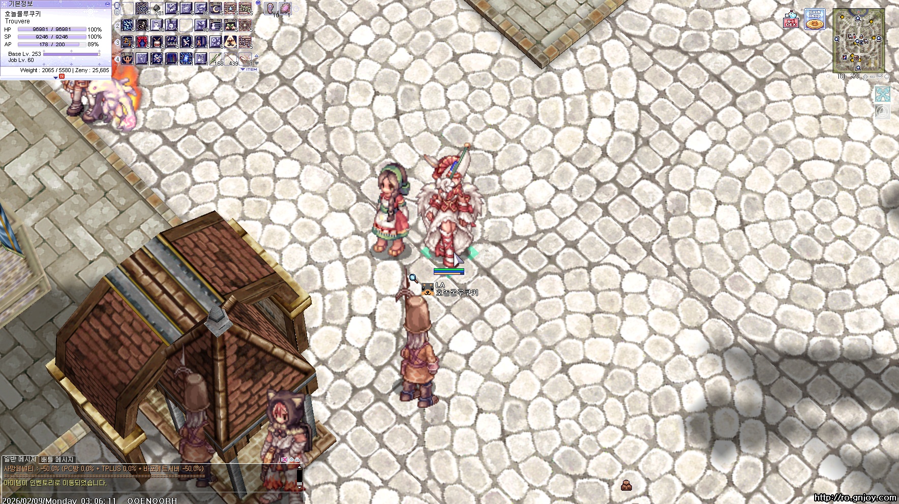 스크린샷 스틸이미지