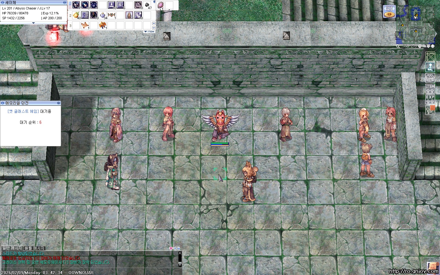 스크린샷 스틸이미지