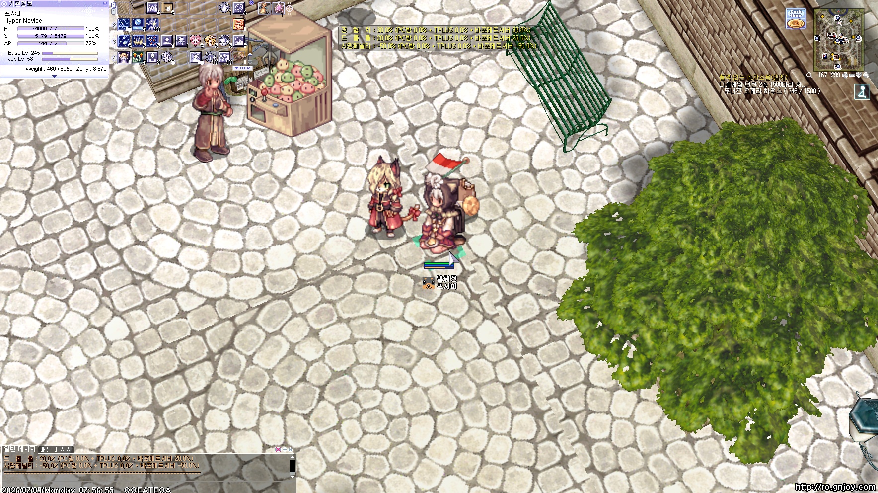 스크린샷 스틸이미지