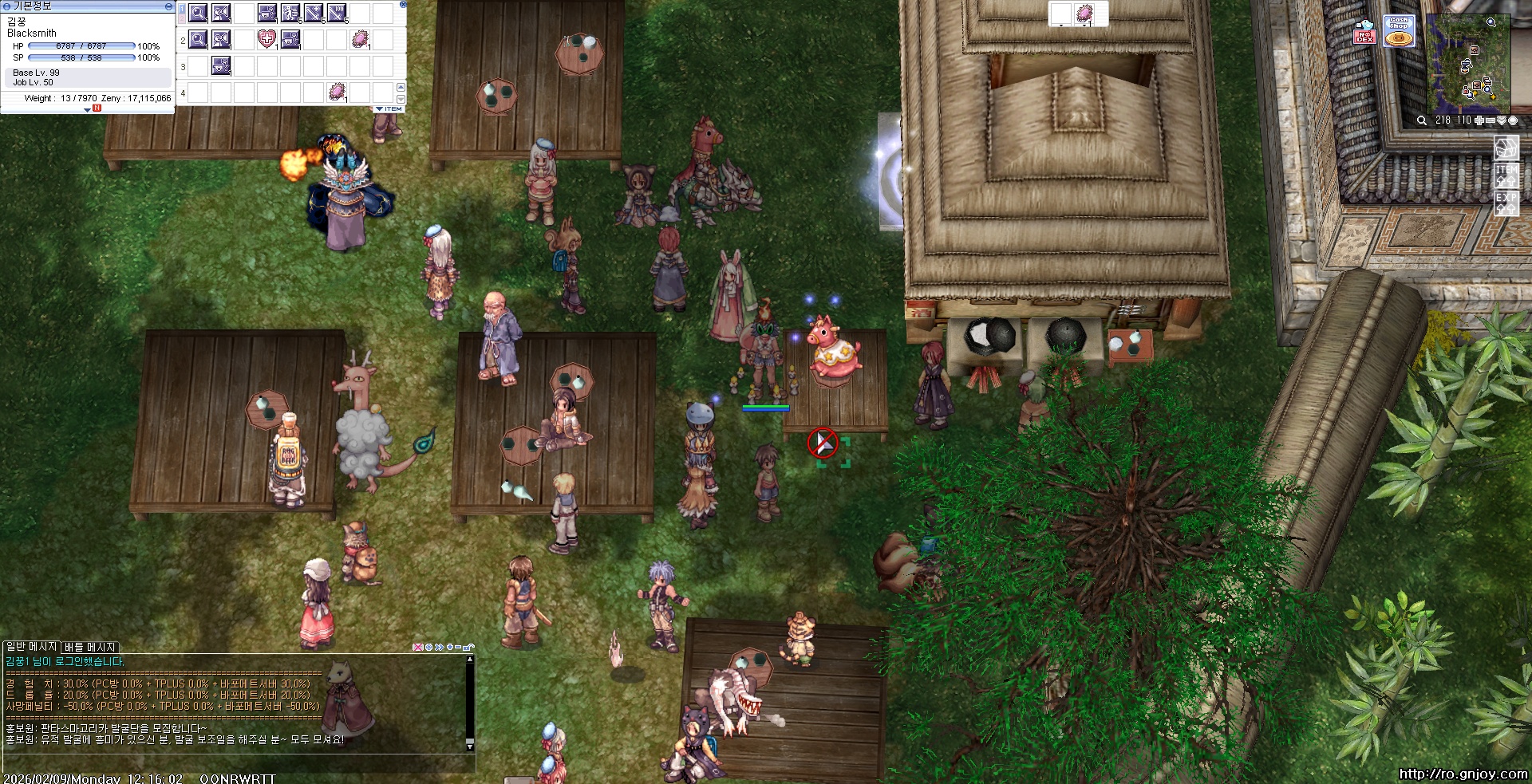 스크린샷 스틸이미지