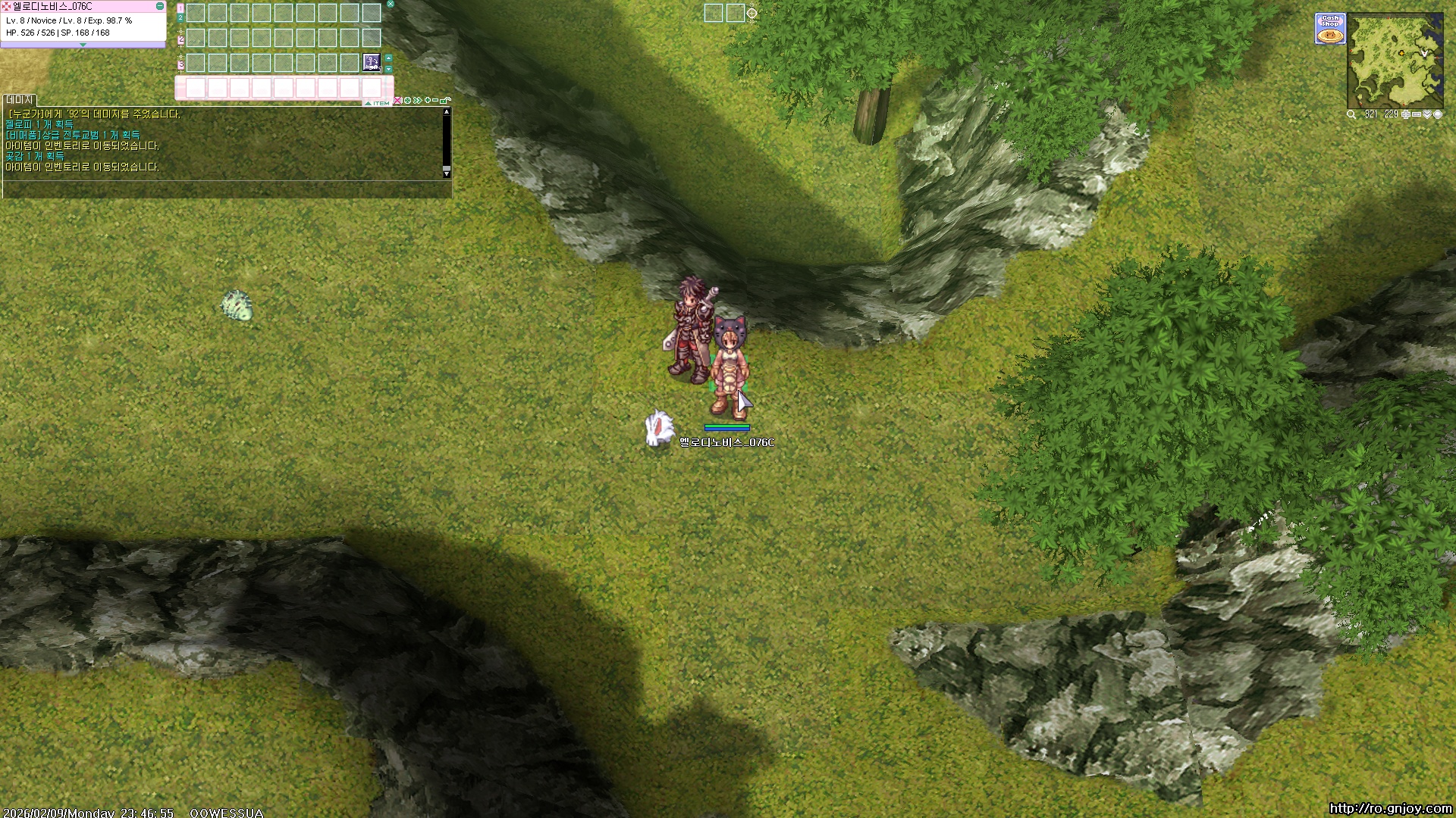 스크린샷 스틸이미지